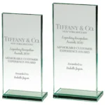 Austin Jade Glass Award